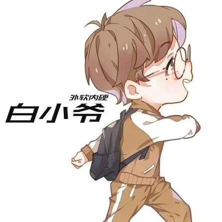 白鸽🐦