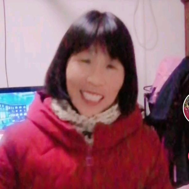 丁姐