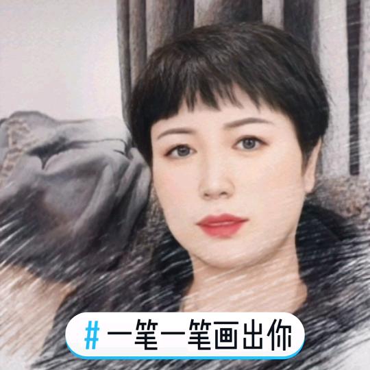 很好（创意手工定制）