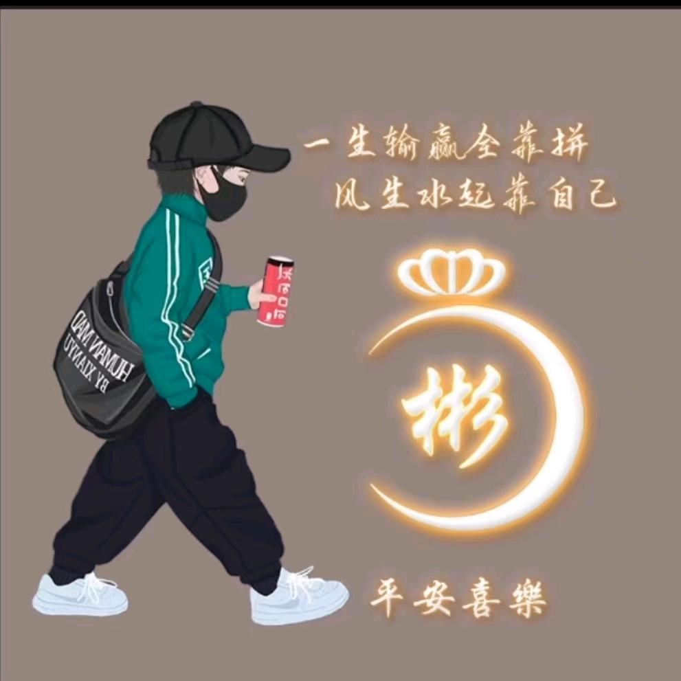 赣味小馆官方号