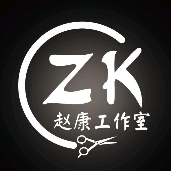 镇平县赵康美发店