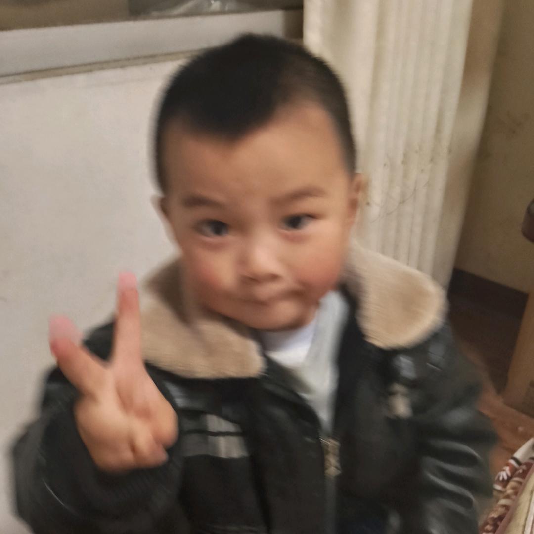 子益