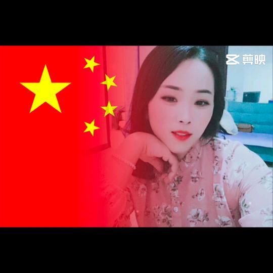 平常心