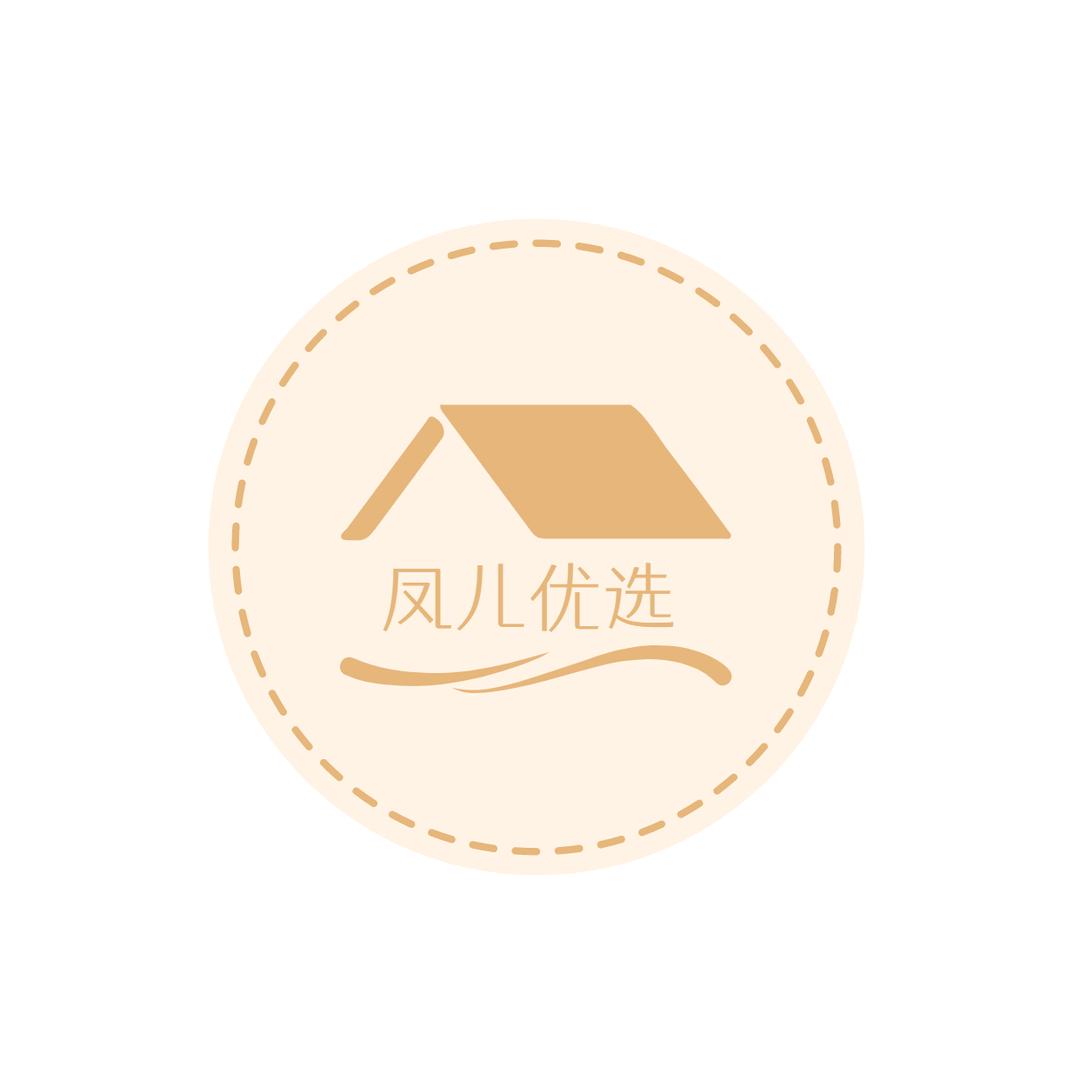 凤儿优选