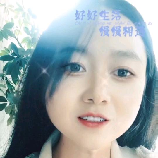 幸福人生