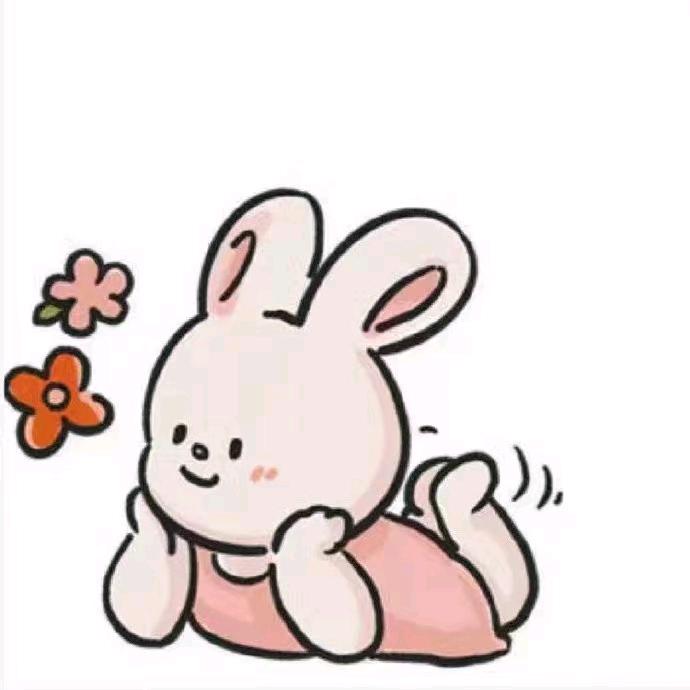完善你我他