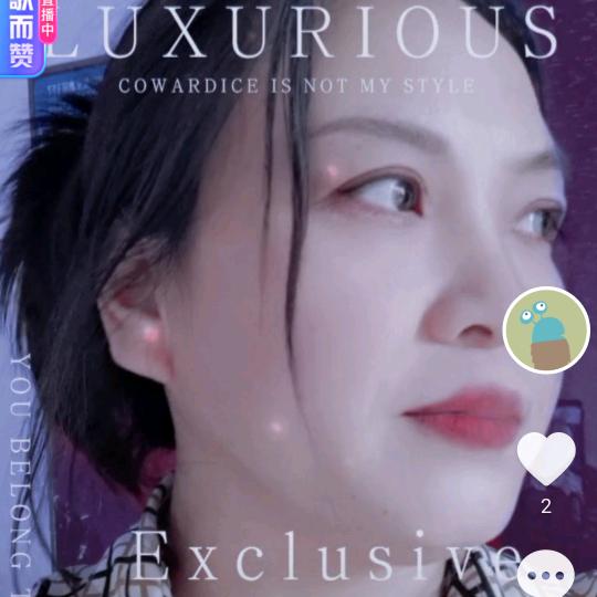 太和黄桃🍑🍑