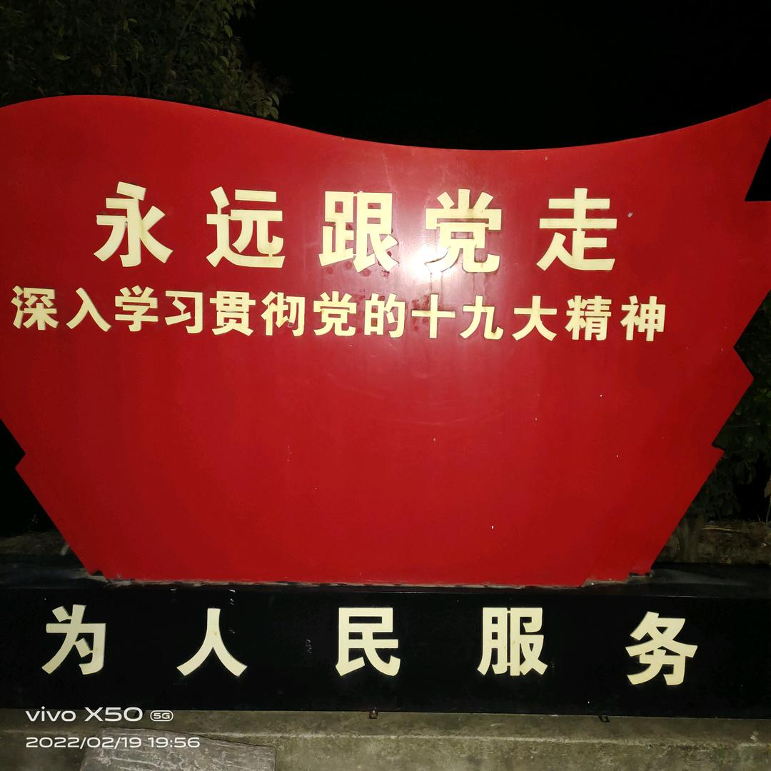 韩先生～
