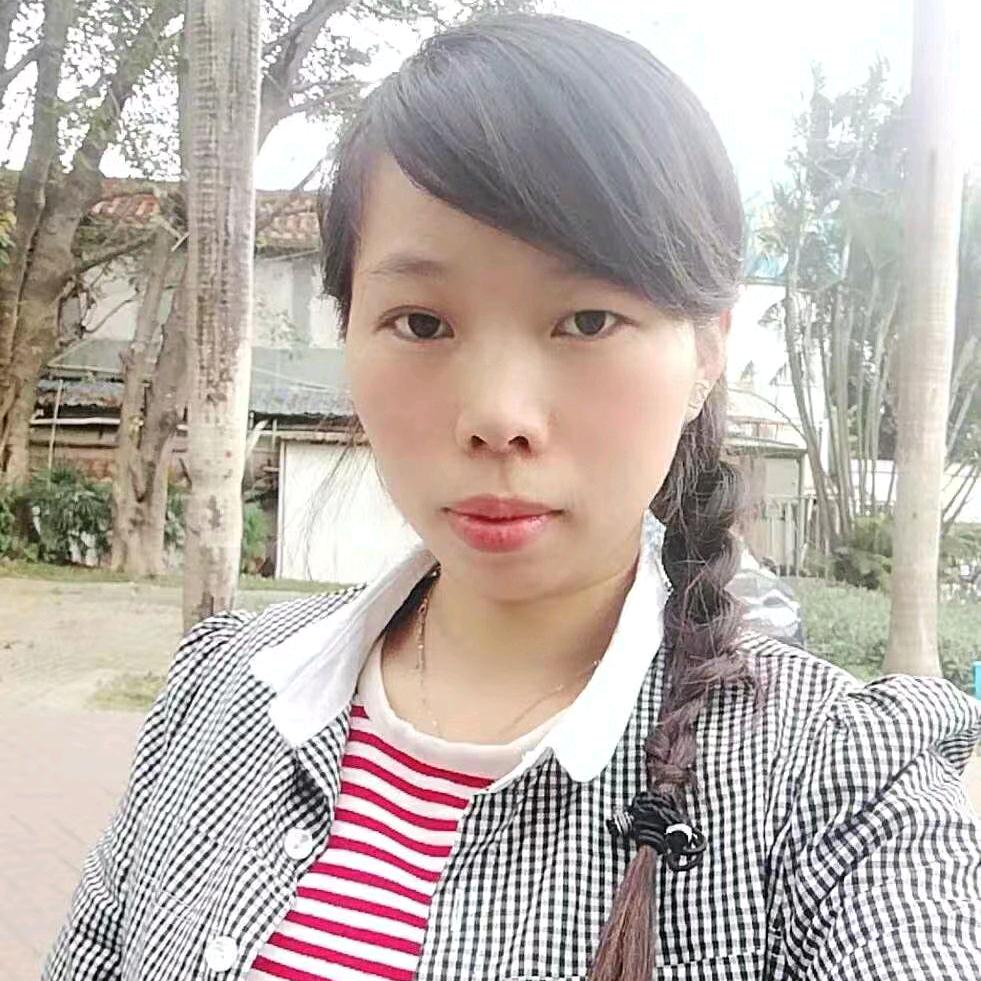 冷艳