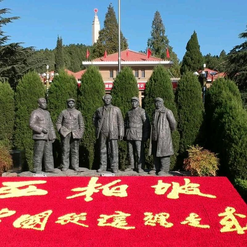 西柏坡夹峪农家院