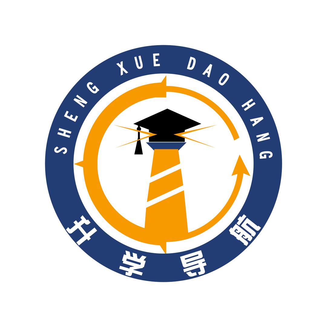 升学导航