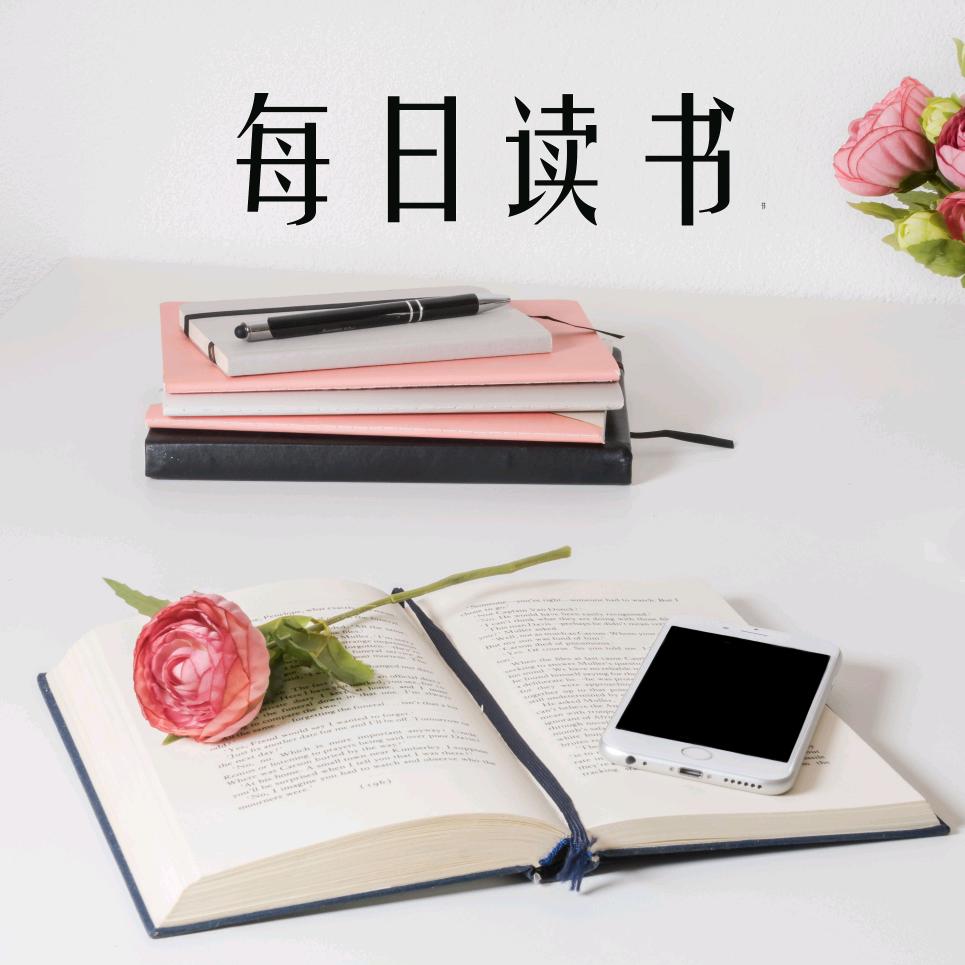 大眼睛专属