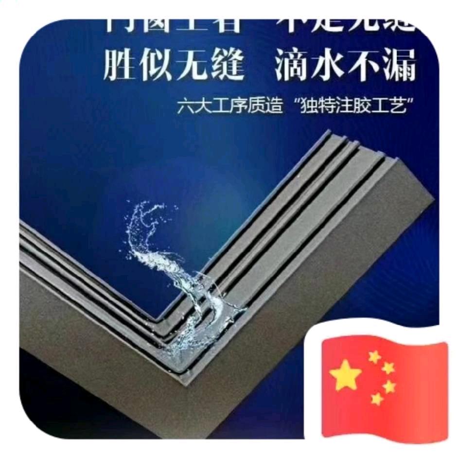 鑫泽门窗厂