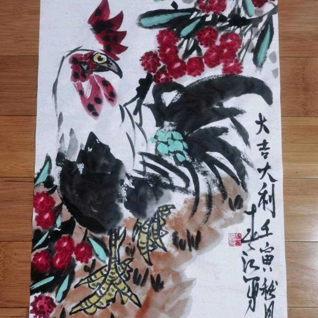 杨广