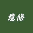 图书馆推荐书单号
