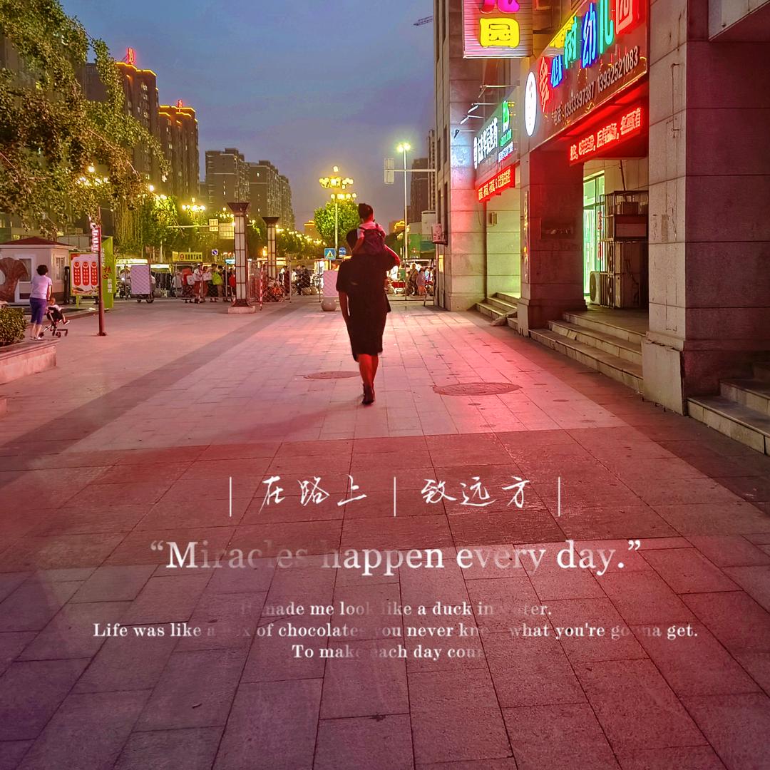 啊啊啊楠