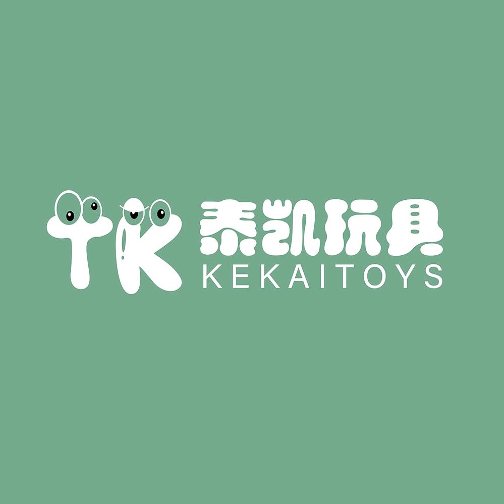 泰凯儿童玩具