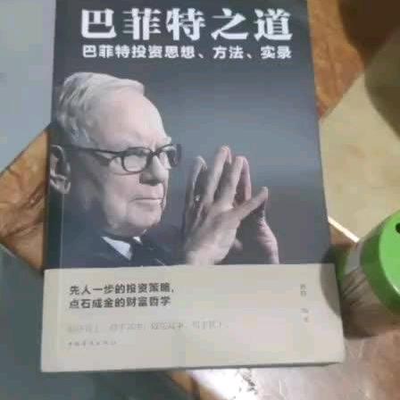 奋斗的小鸟