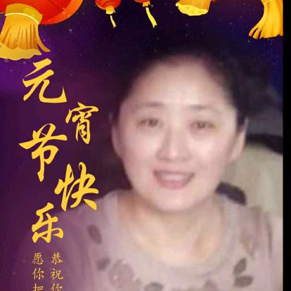 依旧