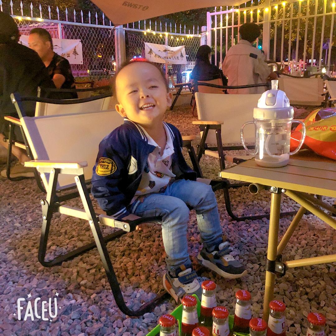 东成
