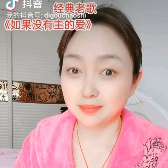 迪沟超时购物广场超市《高芳》