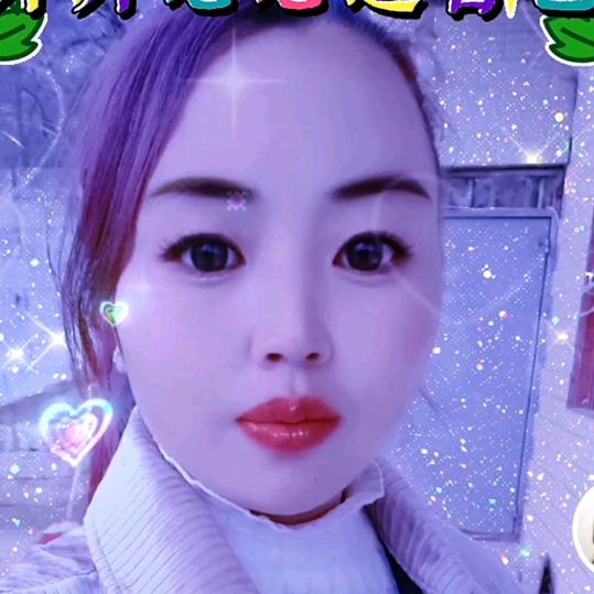 单身，《小骄》风雨过后见彩虹