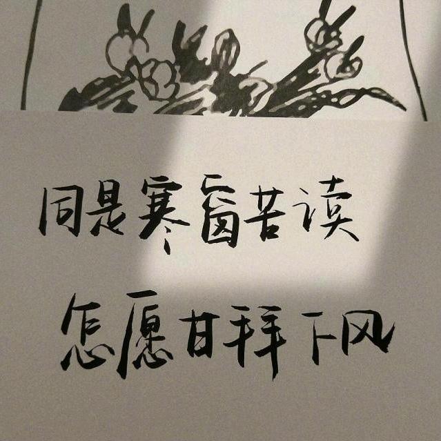 小跟班2023