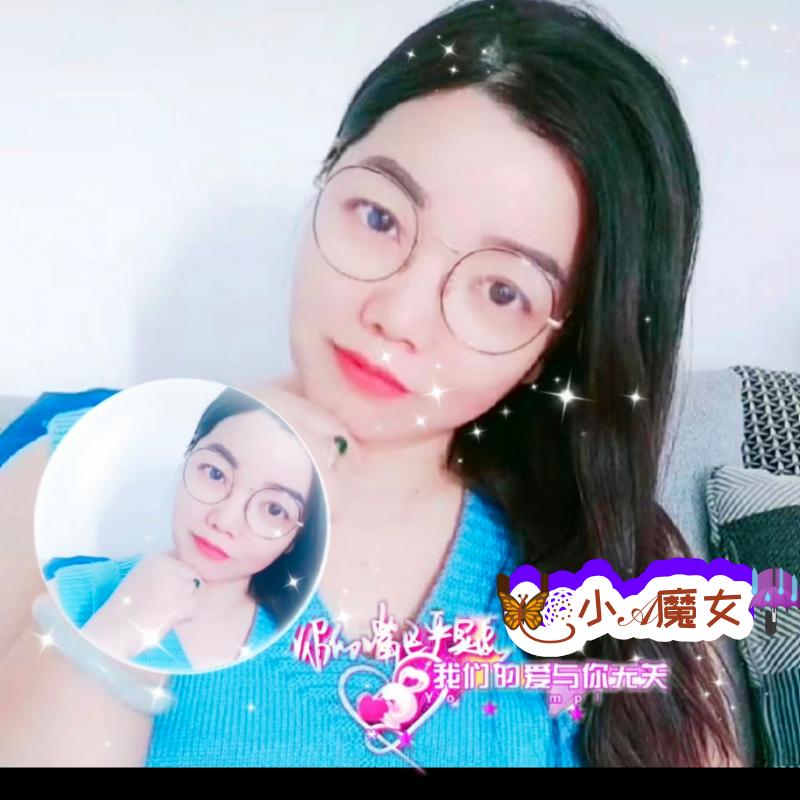 🦋ꦿ小𝒜魔女☔
