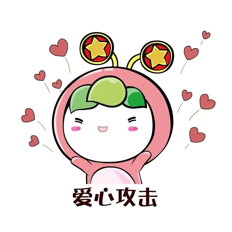 长治一中团团