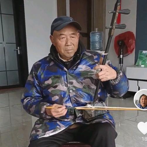 六爷二胡