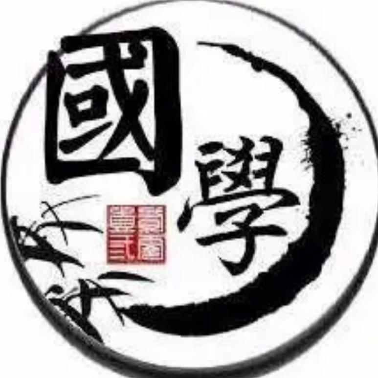 林中雪禅