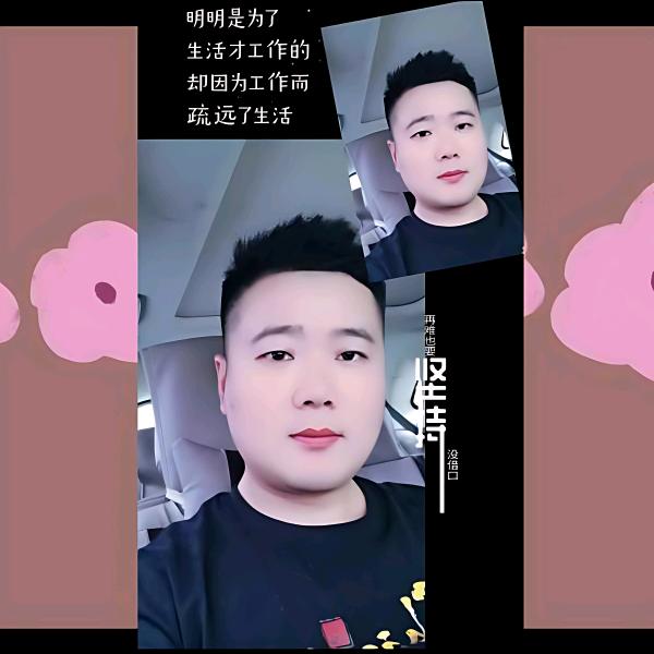 葉哥٩(•̤̀ᵕ•̤́๑)ᵒᵏ