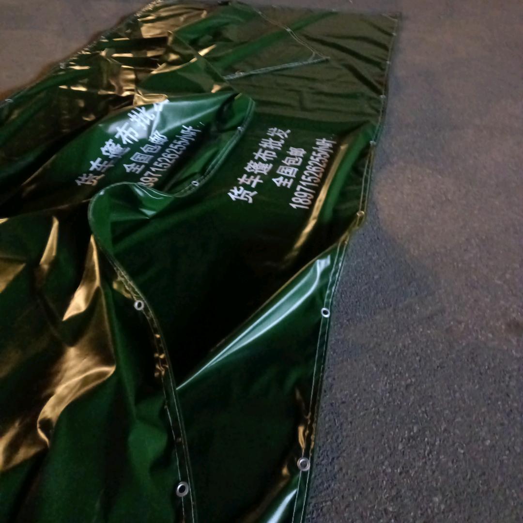 小叶货车篷布