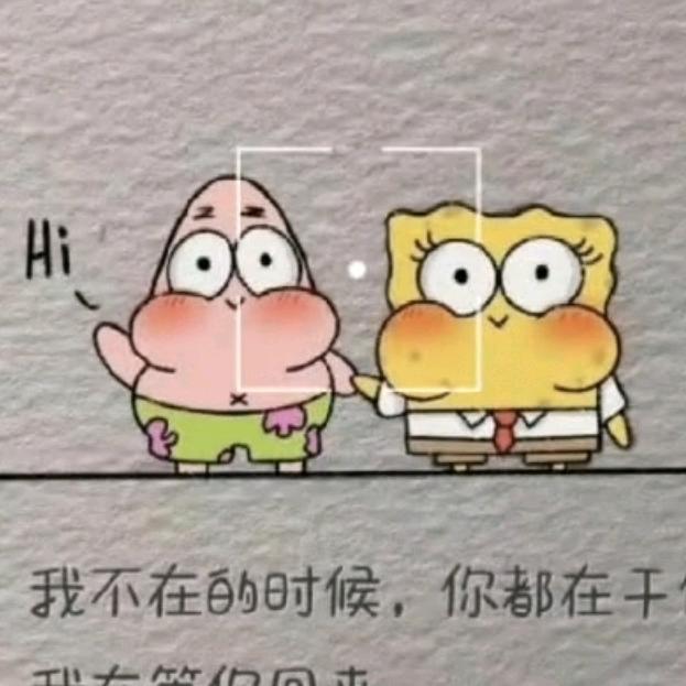 艳小小o_O