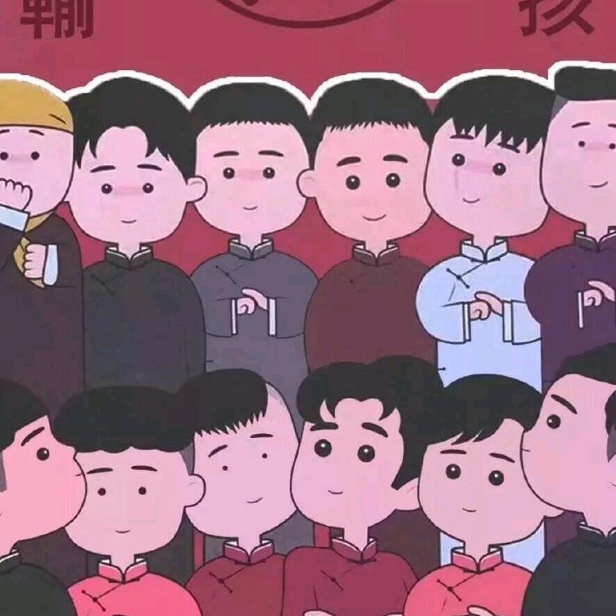 齐琪杂货铺