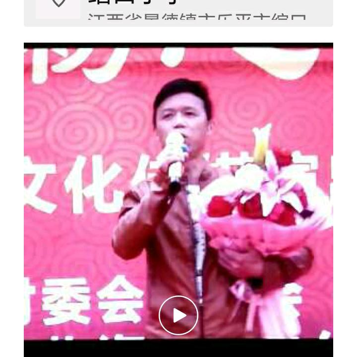寂寞有你相伴