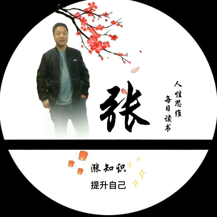 精彩待续。。。