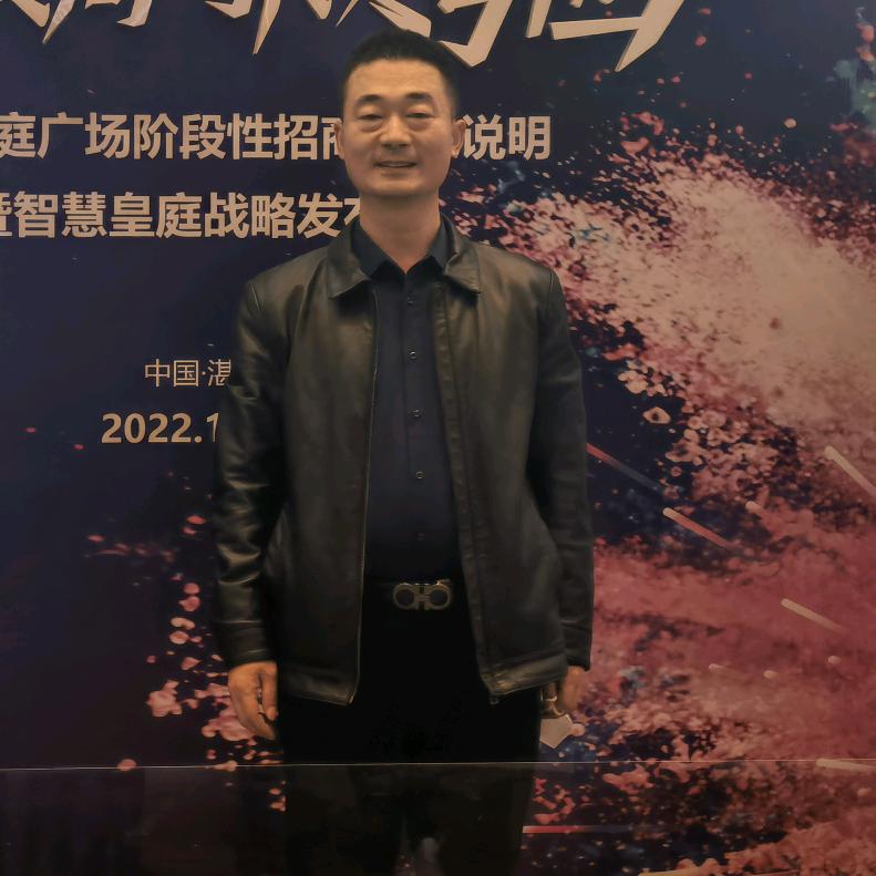 商业 军哥