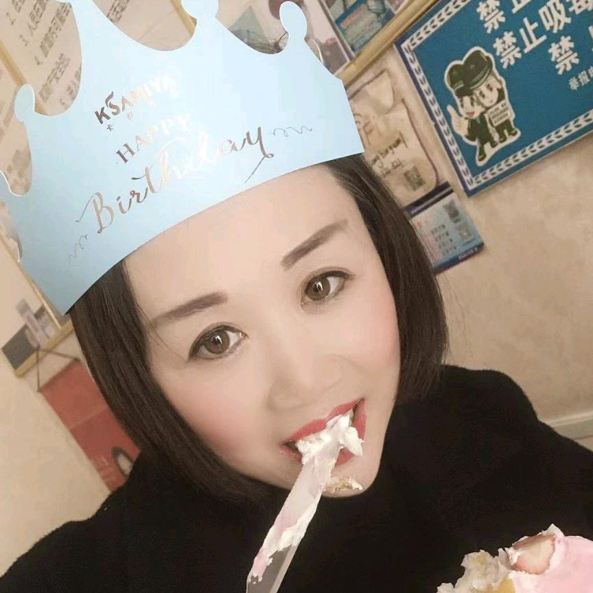 程姐爱戏