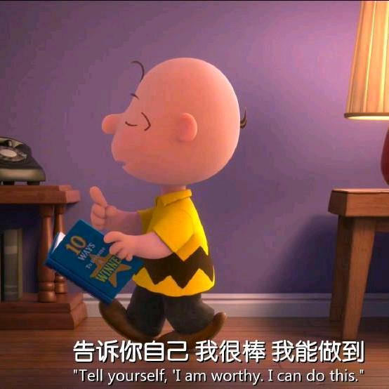 教语文的彭老师🙈（暑期版）