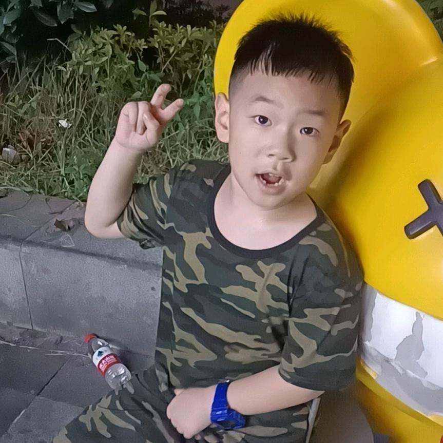 华华