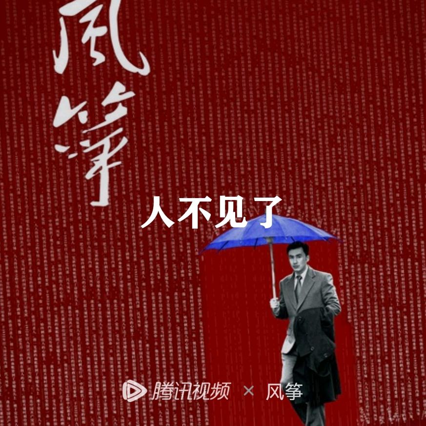 专业猪头肉批发