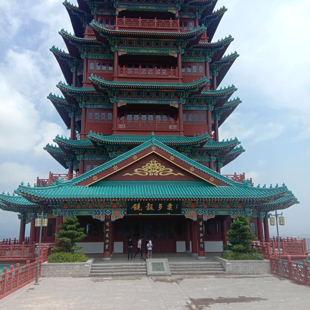 橙香缘