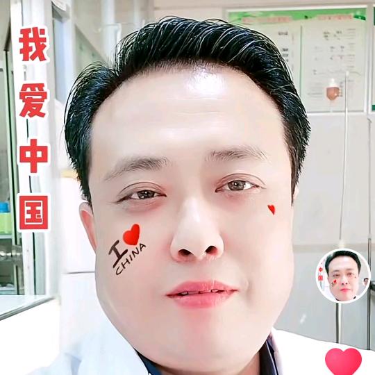 顺其自然