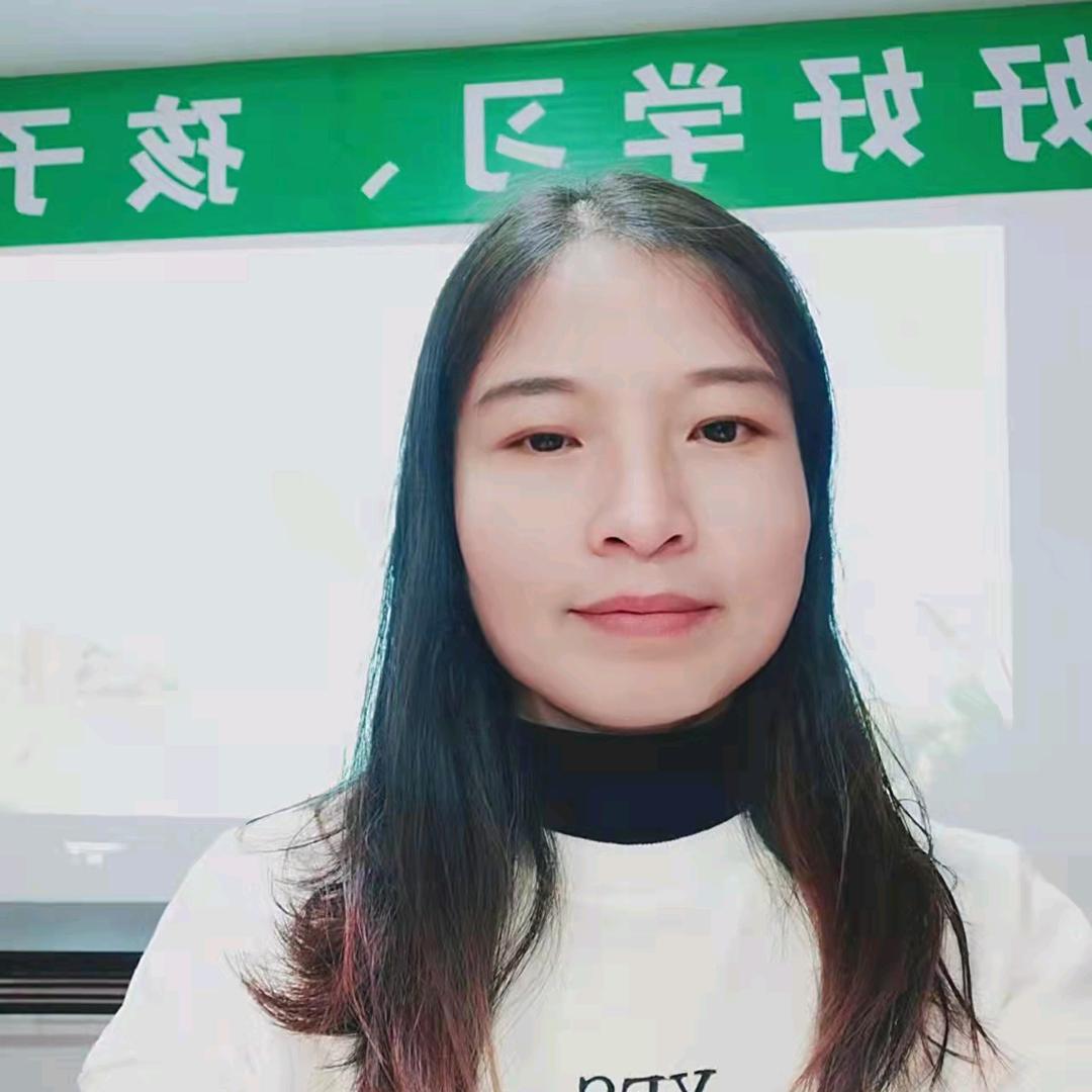我是小袁