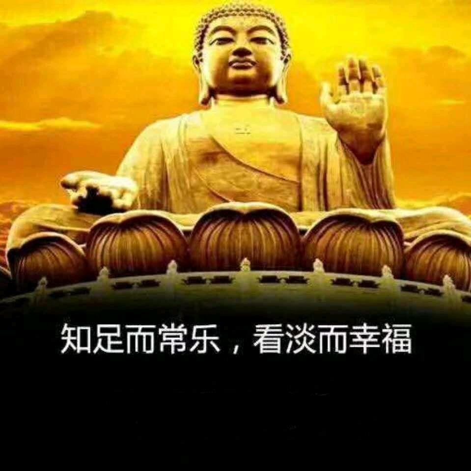 漳河店郭兴车业