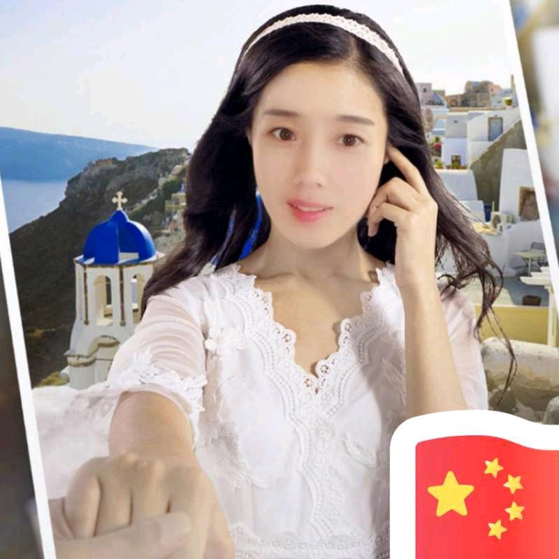 气宇轩昂