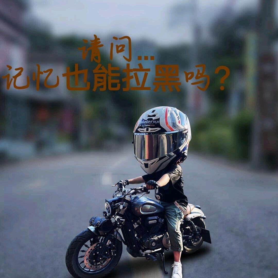 (๑•́ωก̀๑)💔π_π冷鈅醉惜阳