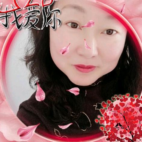 幸运的人
