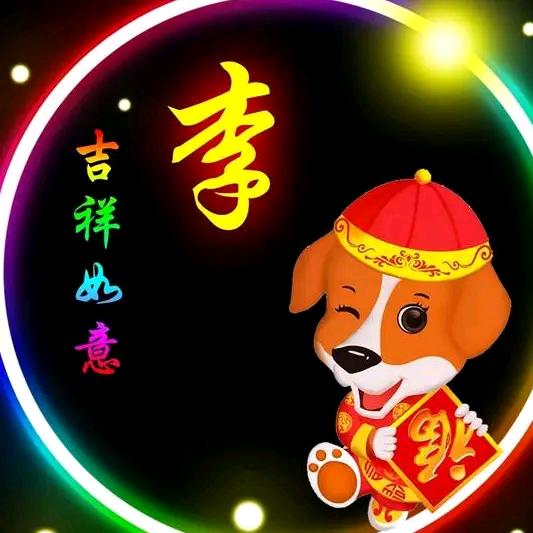 春天在哪里